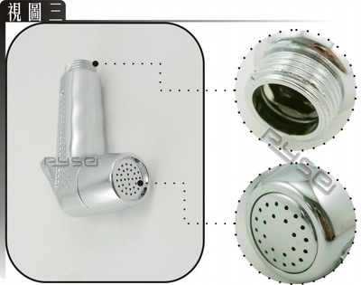 【廠家WS020塑料ABS噴槍,馬桶噴槍,噴頭,婦洗器,婦洗噴頭】價格,廠家,圖片,淋浴器/淋浴柱/花灑,開平市蓓希衛(wèi)浴-