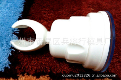 日本KM1222可調角度吸盤式花灑架 便捷衛浴新體驗